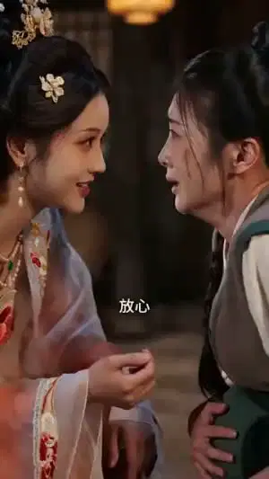 春风绕香锁郡主