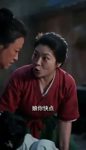 玄门顶流，带娃断案两不误