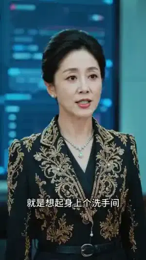 一家人从修仙世界穿越过来