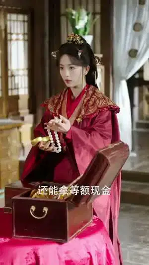厨神王妃不好惹