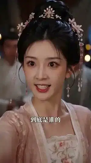 一念入君怀