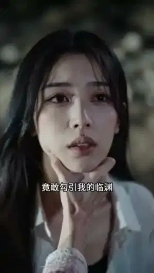 厉家男德班，我开的