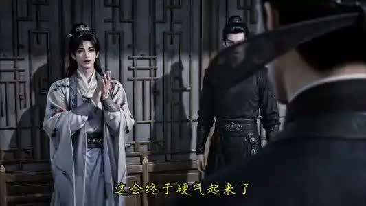 诗仙会武术第三季