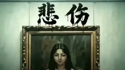 我上班整理文物，下班被迫成邪神