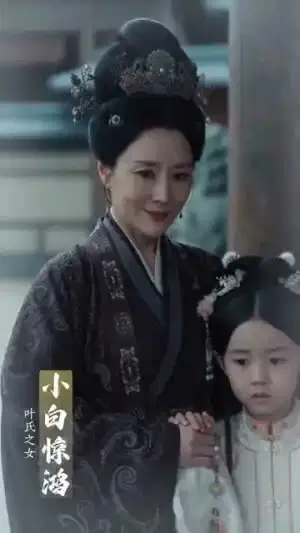 毒医嫡女重生虐翻全家