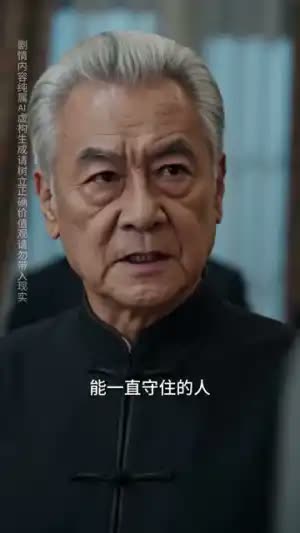 她的月亮与路灯第二季