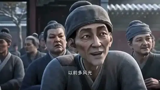 雪落聘良缘