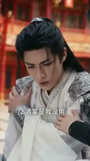 比武招亲失败六次，我转嫁纨绔世子了
