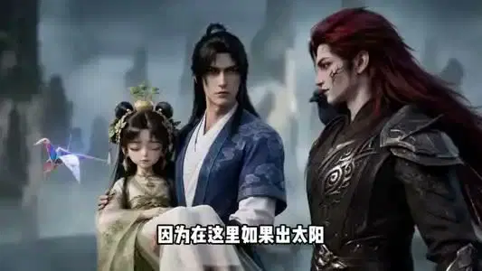 谁说没灵根不能修仙的？之无灵证道第十季