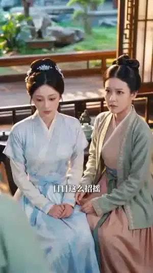 莺鸣柳下：深府风华第二季
