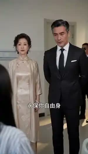 雾散见烟