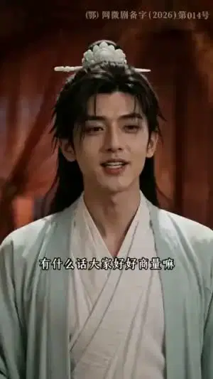 唐小虎点鱼头