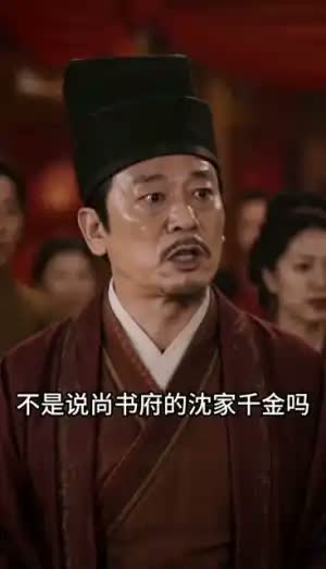 将军偏爱山野糙妻