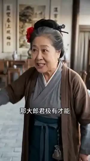 上辈子嫁错，现在换人