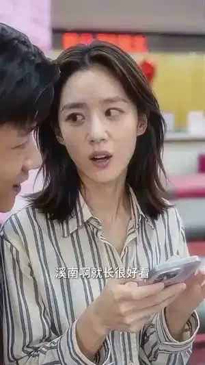 和大佬闪婚后，他又撩又宠！