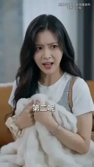 契约老公的诱捕计划