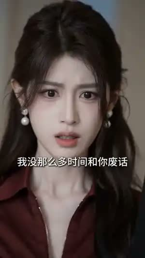 万人嫌糊咖回村：全村都把我当宝