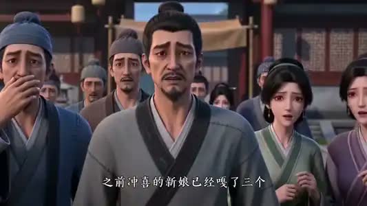 苗疆少女治愈病弱侯爷