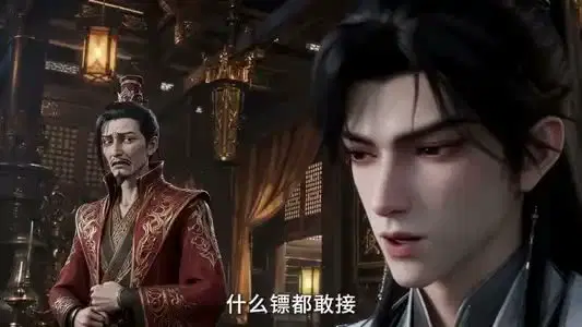 爆笑修仙：师叔的法宝有点怪第四季