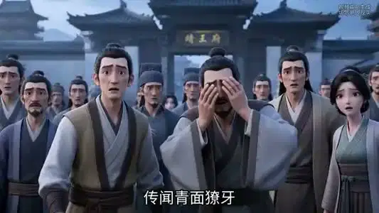 我的战神夫君是个哭包