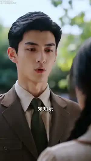 八零有喜，良缘正当时