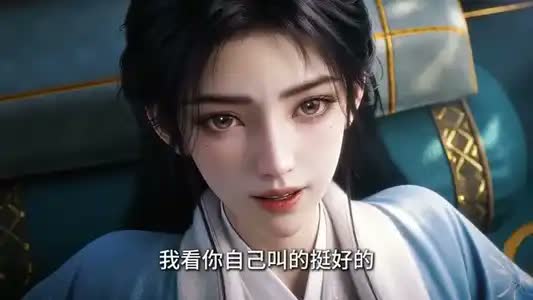 卦定君心