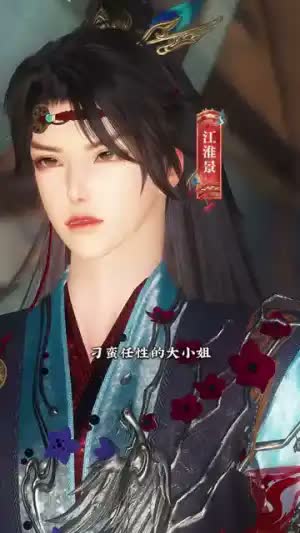 灼@灼@桃@夭@遇@寒@江@
