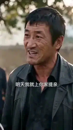 清溪神医