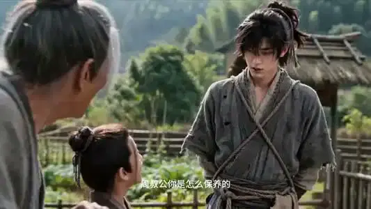 长生的我苟到极致