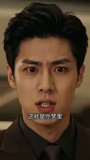 五爷的笼中雀