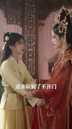 凤归双世谋