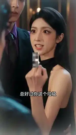 预谋的月光第一季