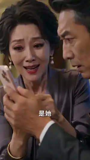 渡魂月