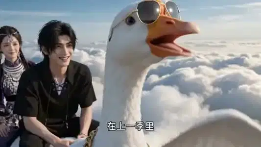 局我一个邪修考编怎么了苗疆篇