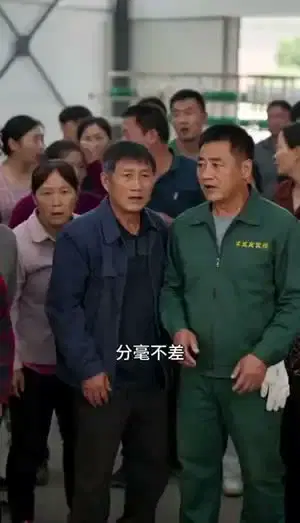 全村等我破产，我凭收菜站稳脚跟