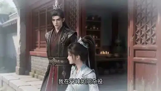 嫁给病弱郎君后小师姐稳拿第一