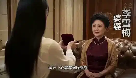 太太，你的包是假的