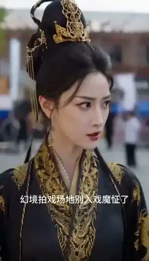 女帝穿越落片场，烟花退敌三十万