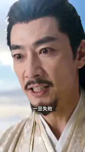 穿成女帝，江山与他我全要第二季