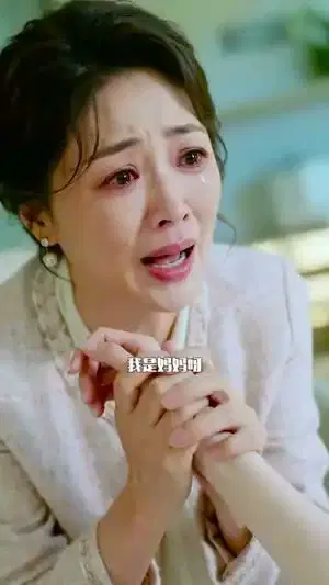 女帝古穿今一念山河，一念深情
