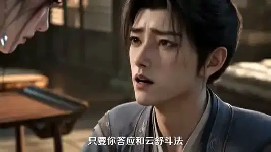 废柴弃女开局召唤万界卡牌