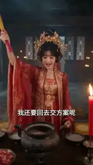 我家甲方是王爷