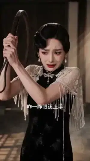 穿书恶毒女配：冷面少帅疯狂要贴贴