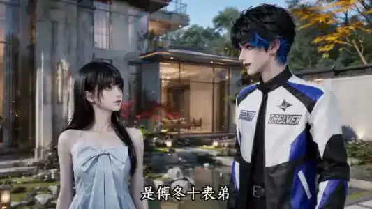 重生虐文前妻，踹掉男主抱闺蜜
