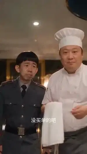 穿成长公主后我嘴开光了