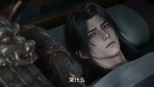 山河独酌第五季