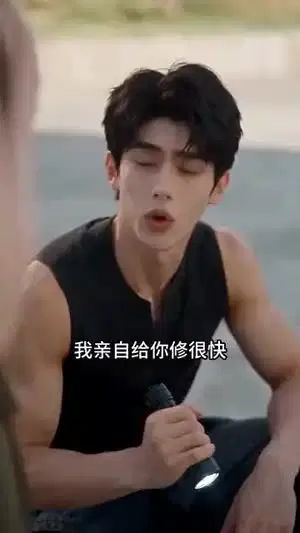 再退就撞我怀里了