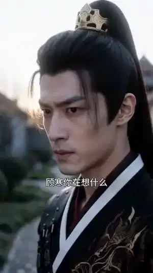 深庭雀与带刀人第一季