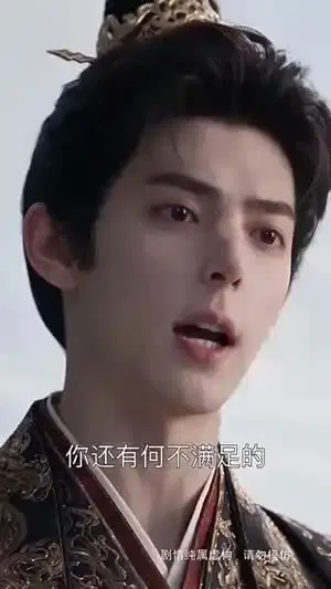 毒医修罗妃
