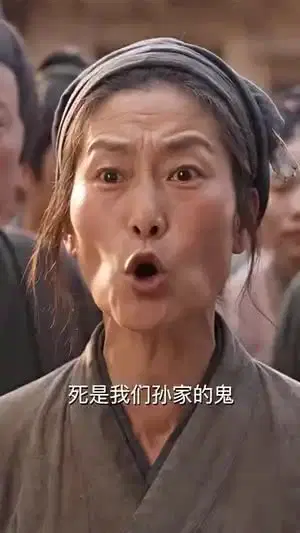 穿成农场空间山里汉的锦鲤福妻